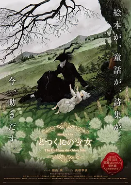欧美福利一区二区三区