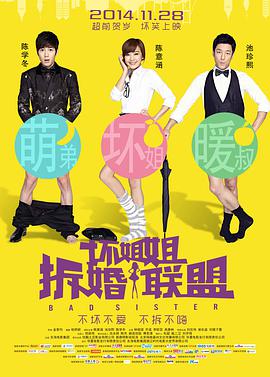 欧美福利一区二区三区