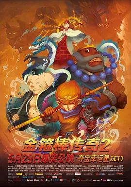 草的爽免费视频