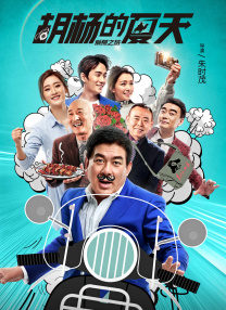 久久国产片