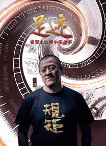 艳女十八式淫